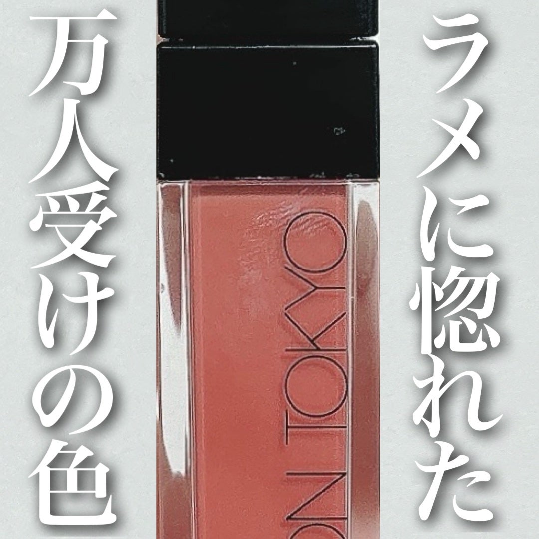 アディクション リップ セラム ティント/ADDICTION/リップティントを使ったクチコミ(1枚目)