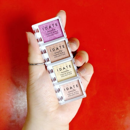 アイデイト カスタムマルチパレット/IDATE/アイシャドウパレットを使ったクチコミ(6枚目)