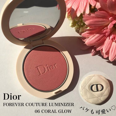 ディオールスキン フォーエヴァー クチュール ルミナイザー/Dior/プレストパウダーを使ったクチコミ（1枚目）