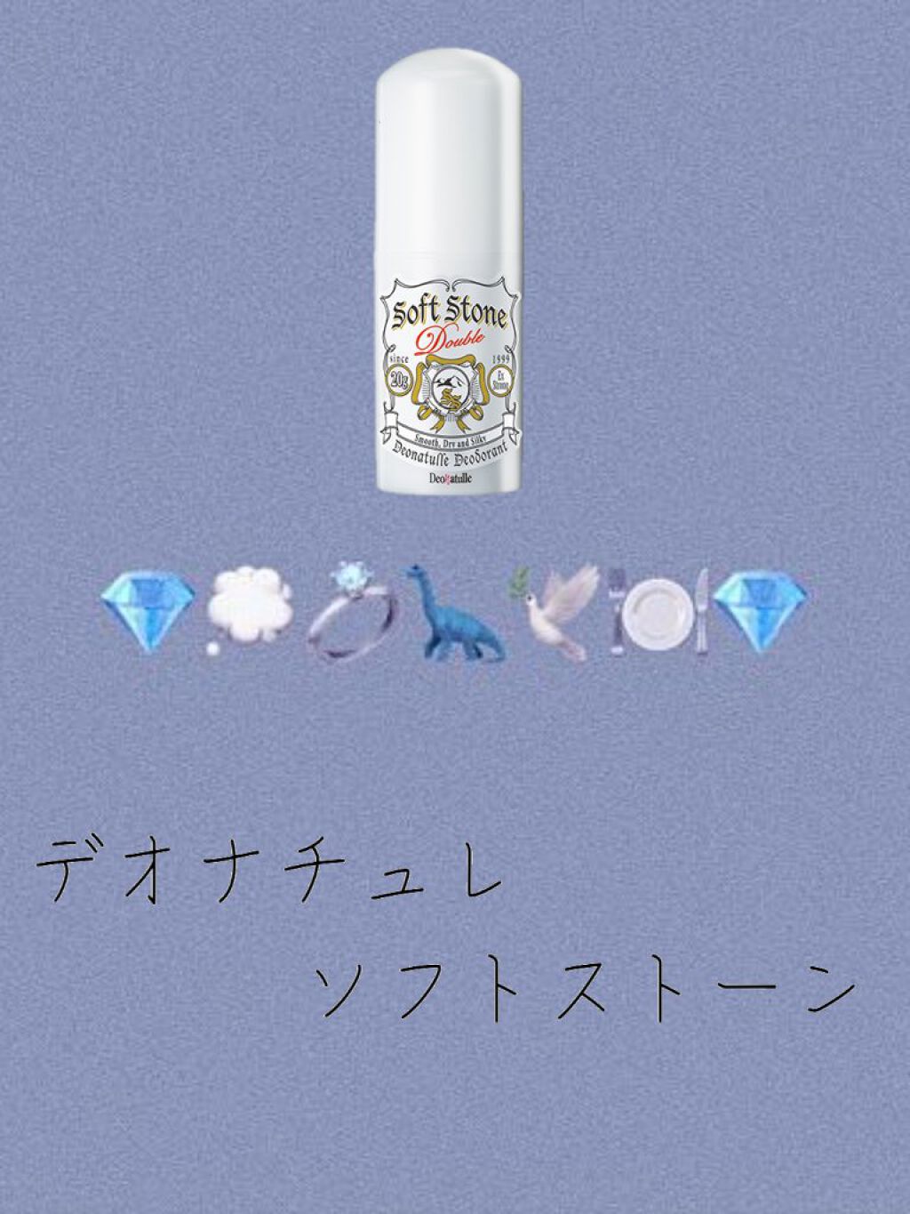 アンティ パースパイラント デオドランド ロールオン/クリニーク フォー メン/デオドラント・制汗剤を使ったクチコミ（3枚目）