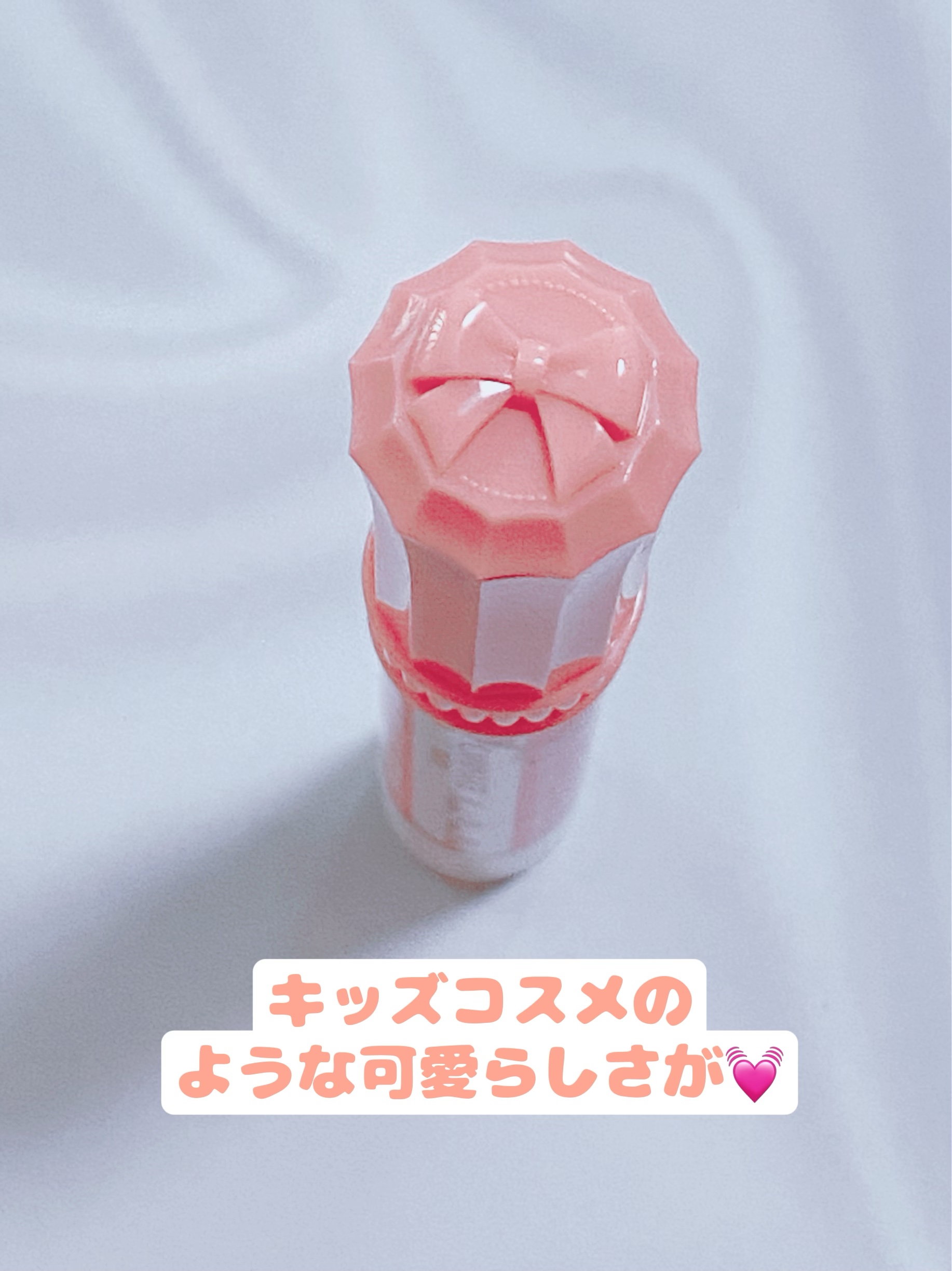 むちぷるティント/キャンメイク/リップティントを使ったクチコミ（3枚目）