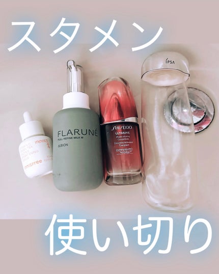 ザ・タイムR アクア/IPSA/化粧水を使ったクチコミ(1枚目)