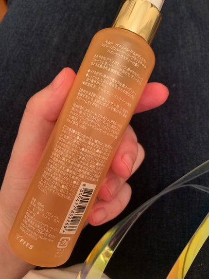 パフュームヘア&ボディミスト グレープフルーツハニーブラックティー/MUMCHIT/香水(その他)を使ったクチコミ(4枚目)