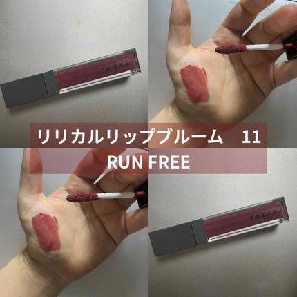 リリカルリップブルーム/THREE/口紅を使ったクチコミ(1枚目)