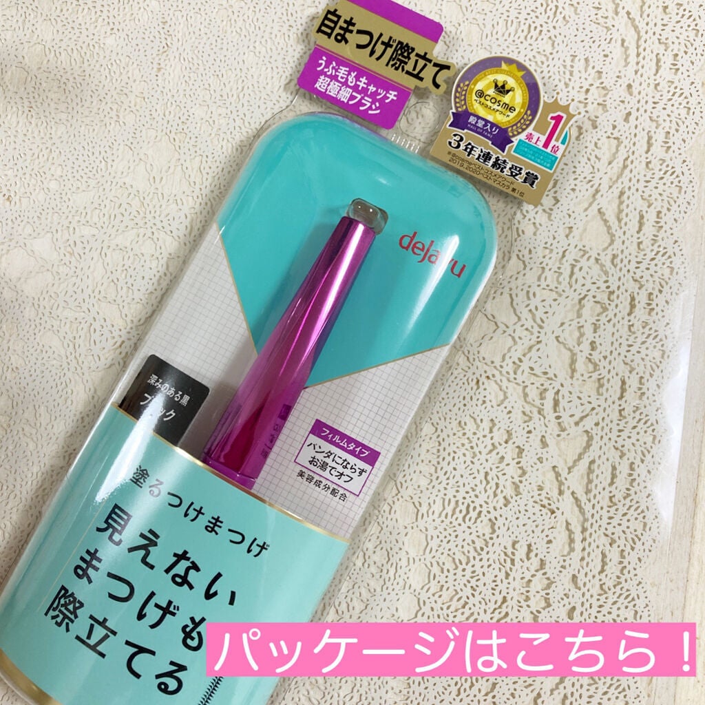 ãå¡ãã€ããŸã€ããèªãŸã€ãéç«ãŠã¿ã€ã/ããžã£ãŽã¥/ãã¹ã«ã©ã䜿ã£ãã¯ãã³ãïŒ4æç®ïŒ