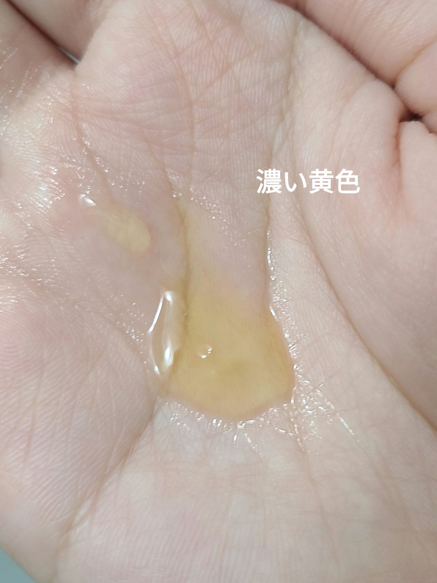 グルタ ビタミンC トーニング アンプル/IOPE/美容液を使ったクチコミ(2枚目)