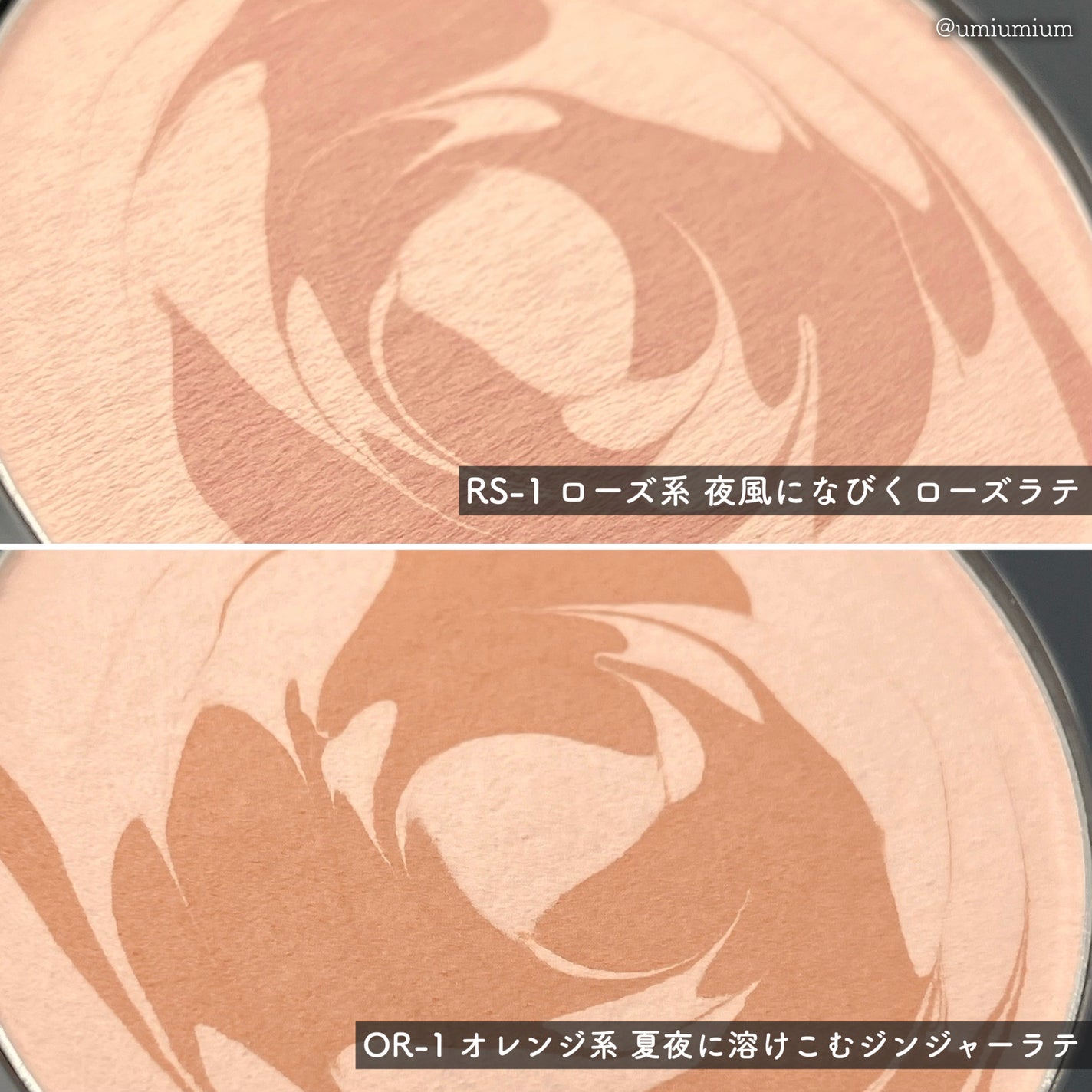 ラテアートマットチーク/KATE/パウダーチークを使ったクチコミ(4枚目)