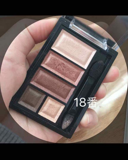 ショコラスウィート アイズ/リンメル ロンドン/アイシャドウパレットを使ったクチコミ(2枚目)