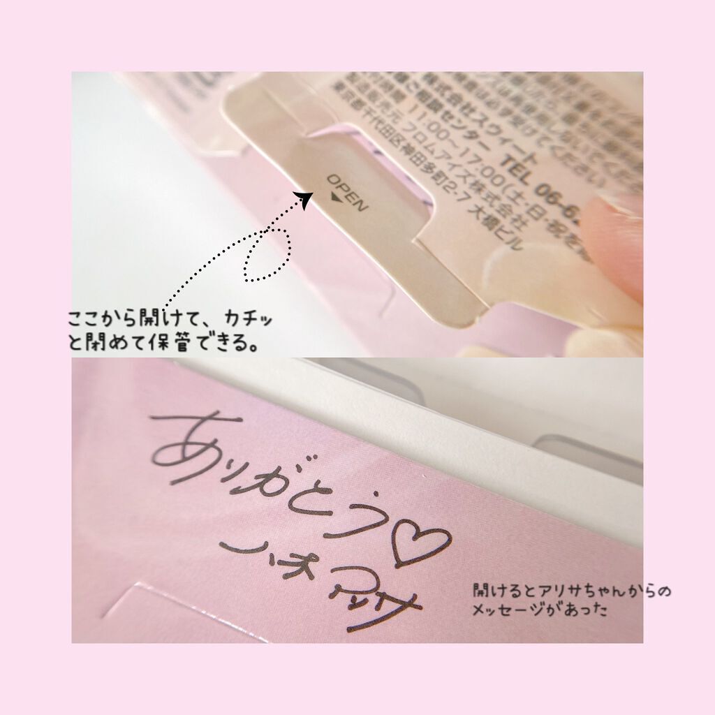 ルイ バイ カラーマジョリティー /louis by COLOR MAJORITY/カラーコンタクトレンズを使ったクチコミ(8枚目)