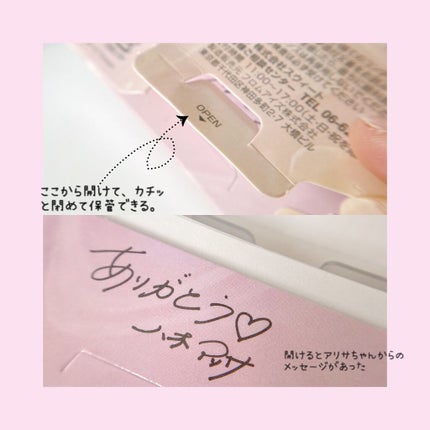 ルイ バイ カラーマジョリティー /louis by COLOR MAJORITY/カラーコンタクトレンズを使ったクチコミ(8枚目)