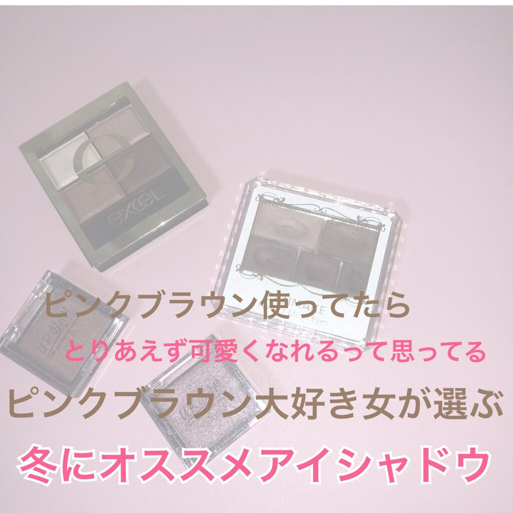 UR GLAM　POWDER EYESHADOW/U R GLAM/単色アイシャドウを使ったクチコミ（1枚目）