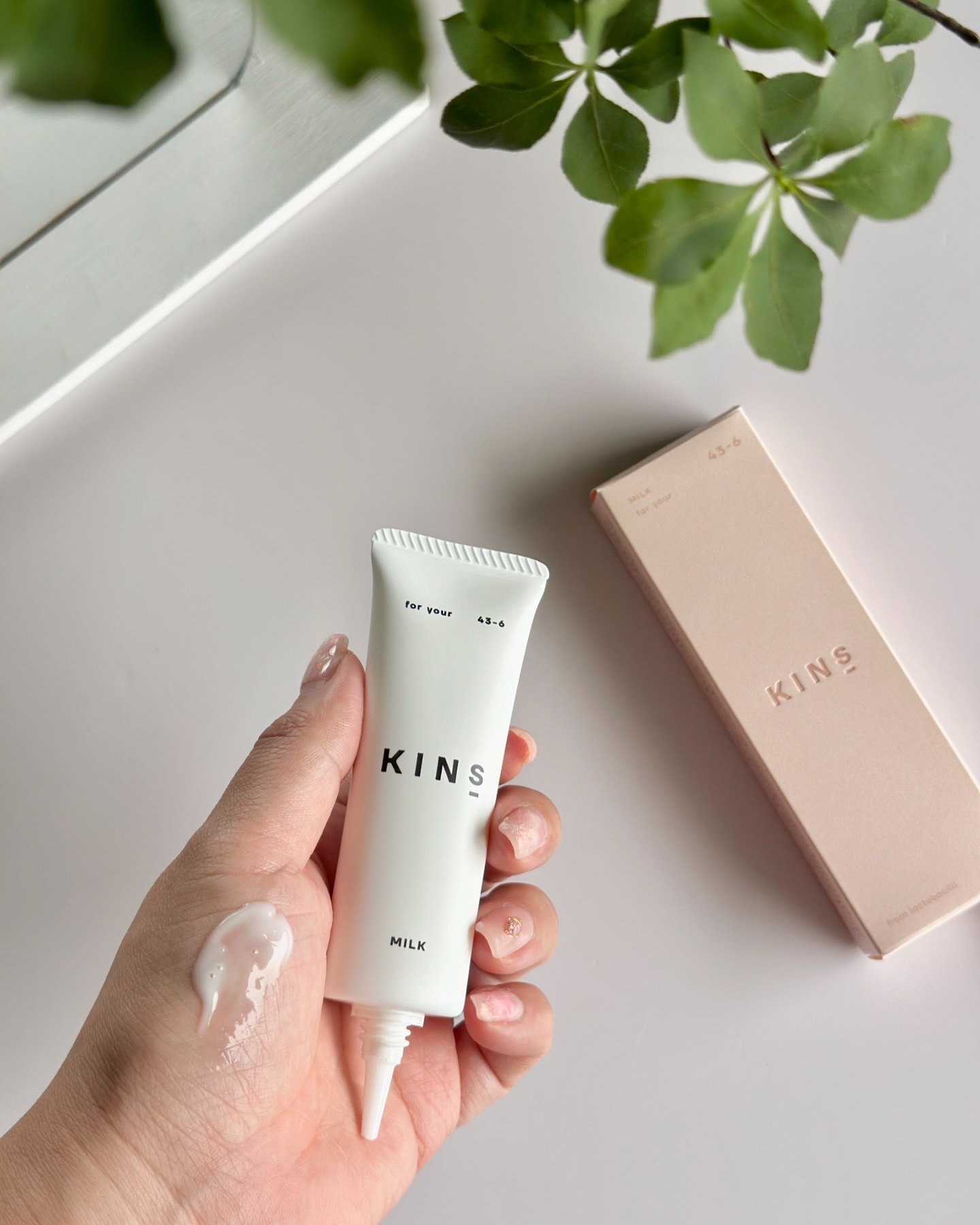 クレンジングオイル/KINS/オイルクレンジングを使ったクチコミ（3枚目）