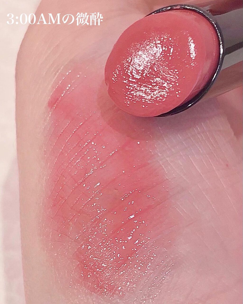 ケイト リップモンスター/KATE/口紅を使ったクチコミ（3枚目）