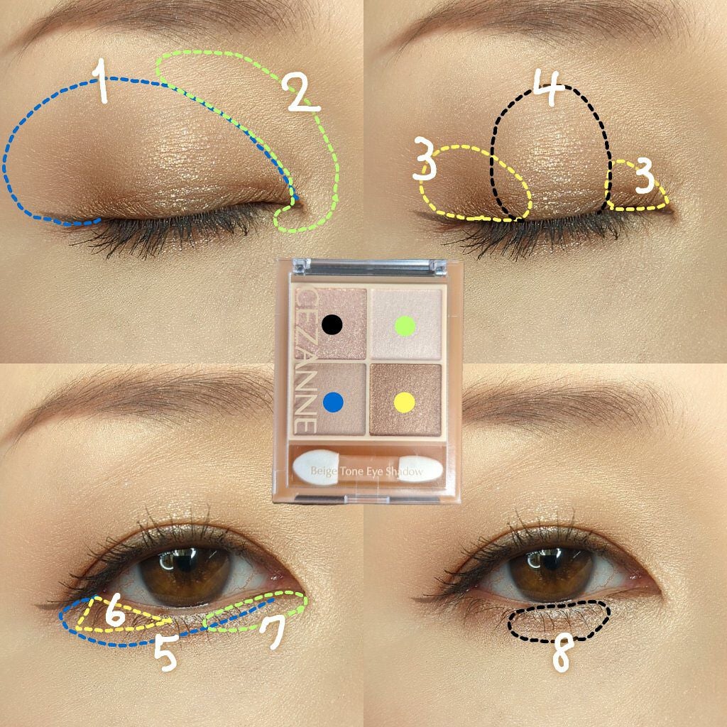 ベージュトーンアイシャドウ/CEZANNE/アイシャドウパレットを使ったクチコミ(4枚目)