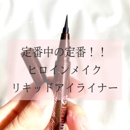 サンシビオ エイチツーオー D/ビオデルマ/クレンジングウォーターを使ったクチコミ(1枚目)