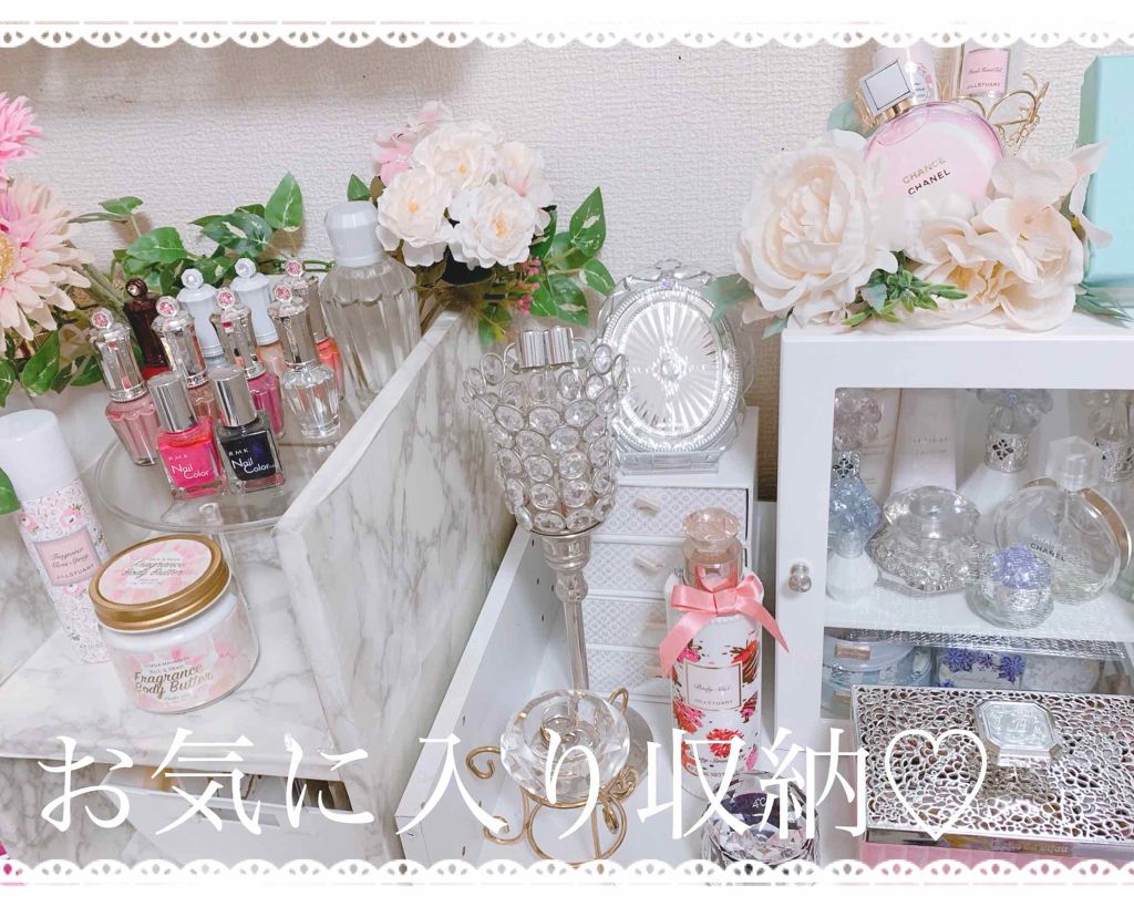 化粧収納ケース/DAISO/その他化粧小物を使ったクチコミ（1枚目）