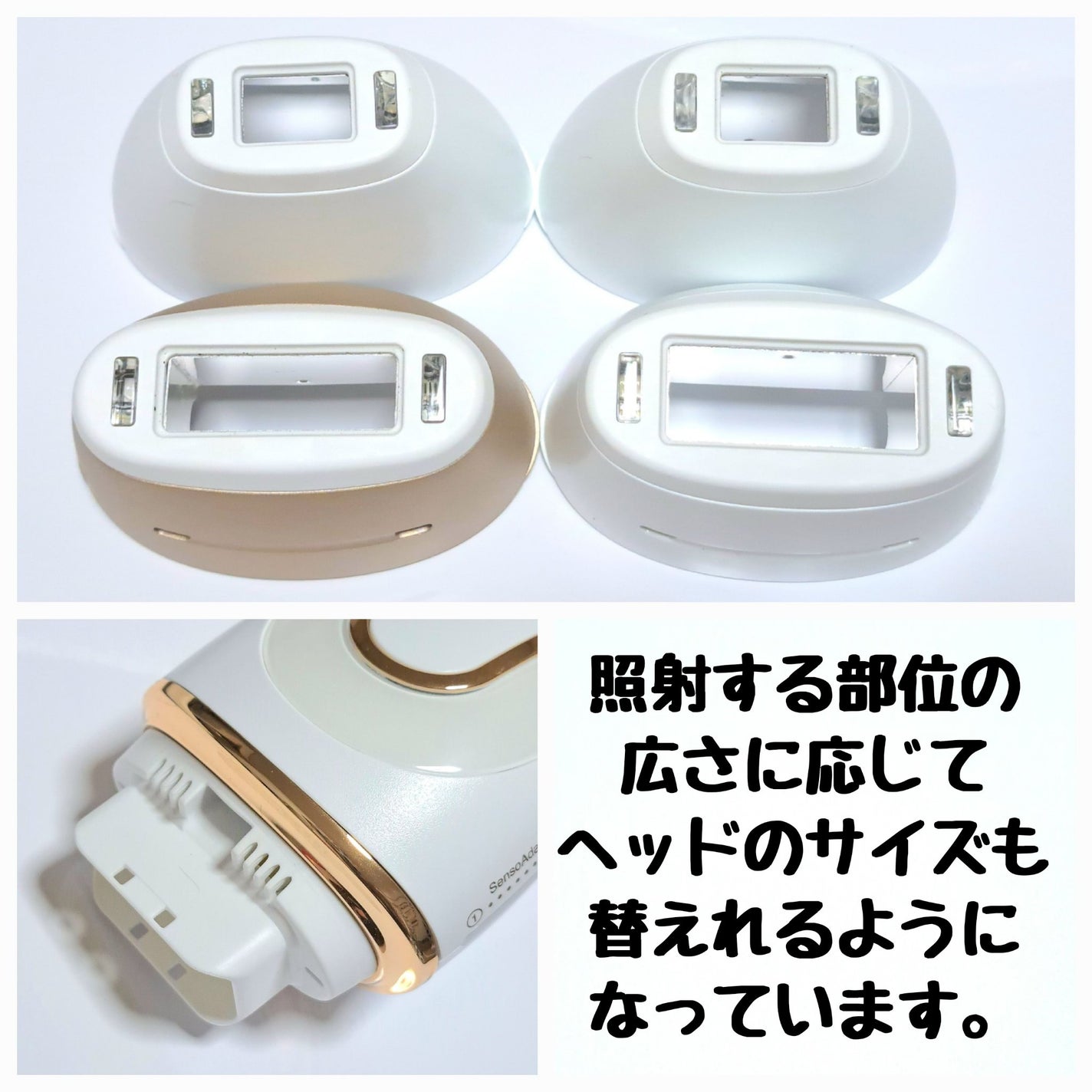 ブラウンシルクエキスパート (光美容器)/ブラウン/家庭用脱毛器を使ったクチコミ(6枚目)