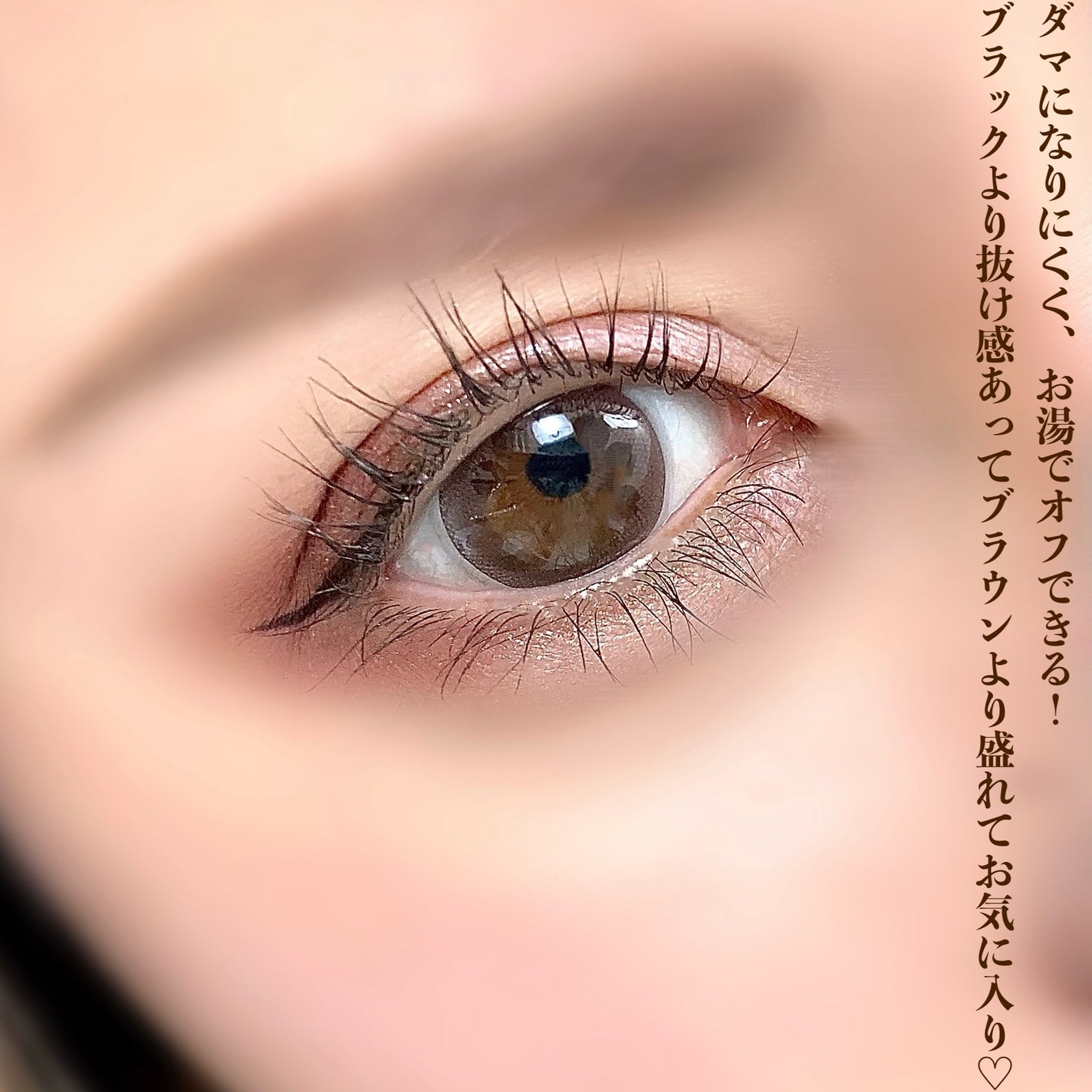 リュクスアイシャドウ/BOBBI BROWN/単色アイシャドウを使ったクチコミ(4枚目)