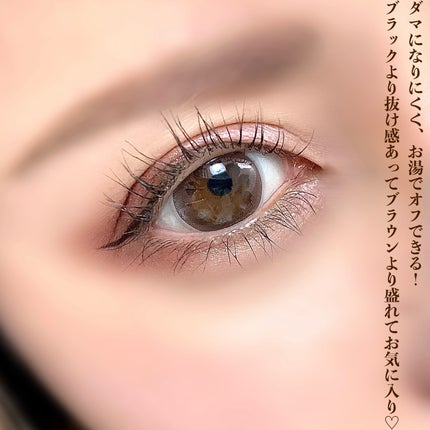 リュクスアイシャドウ/BOBBI BROWN/単色アイシャドウを使ったクチコミ(4枚目)