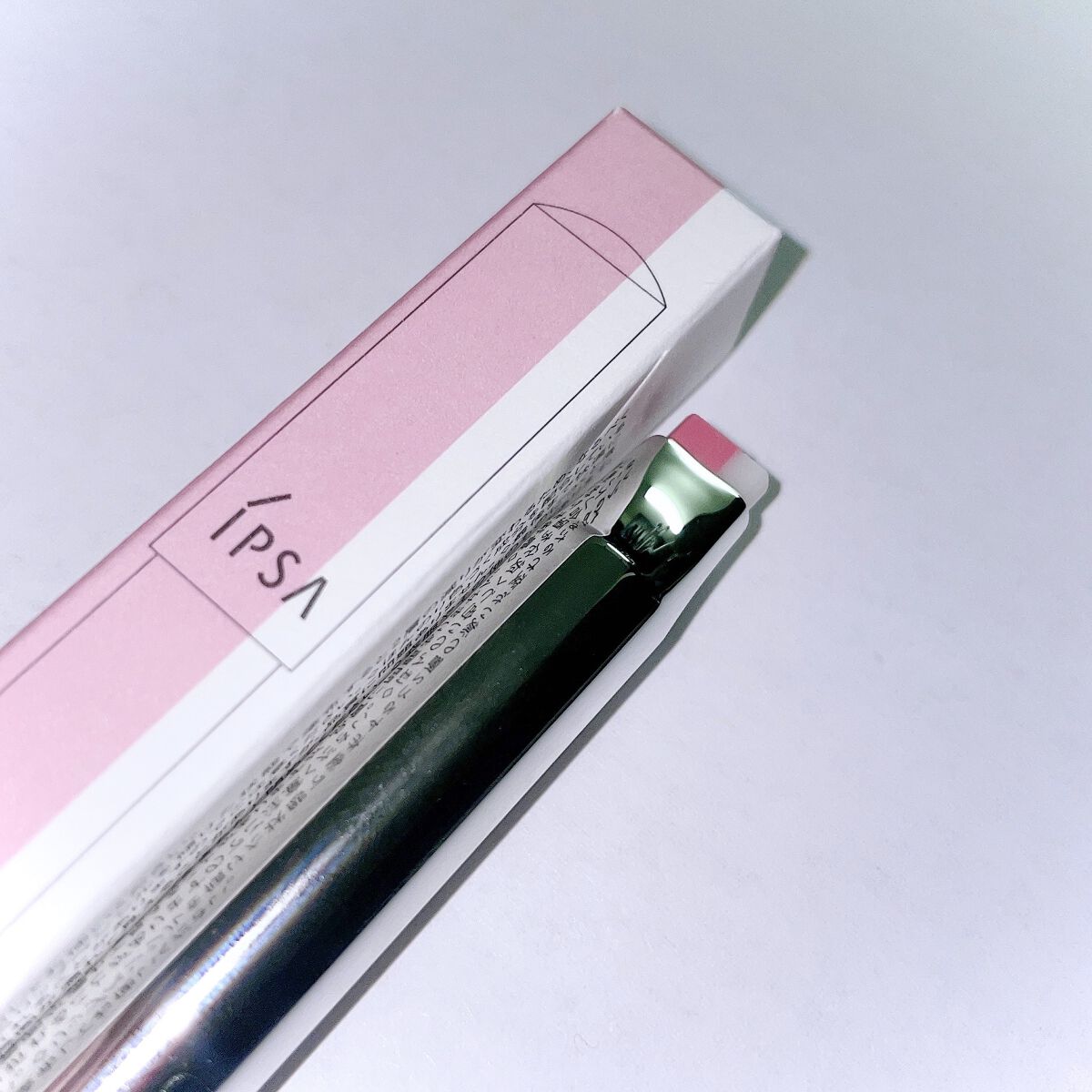 リップペンシル LE/IPSA/リップライナーを使ったクチコミ（1枚目）