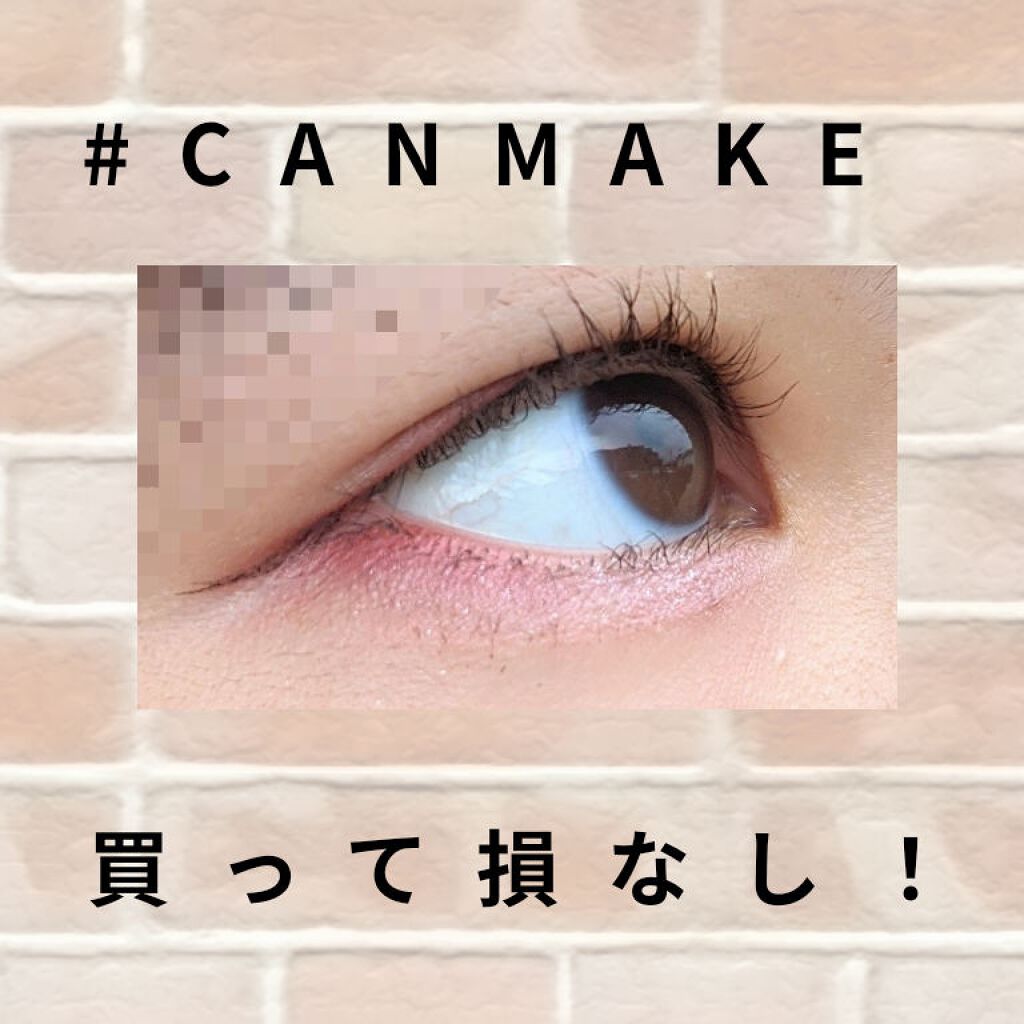 ロング&カールマスカラ アドバンストフィルム/ヒロインメイク/マスカラを使ったクチコミ(1枚目)