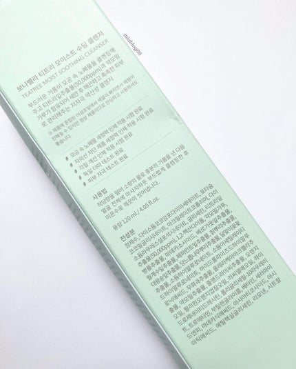 TEATREE MOIST SOOTHING CLEANSER/BONABELLA/その他洗顔料を使ったクチコミ(4枚目)