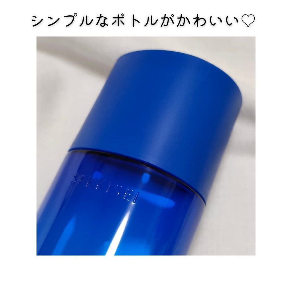 クリアウェルネス ナチュラル ドリップ/雪肌精/化粧水を使ったクチコミ(2枚目)