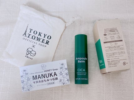 ニベア リッチケア&カラーリップ/ニベア/リップクリームを使ったクチコミ(2枚目)