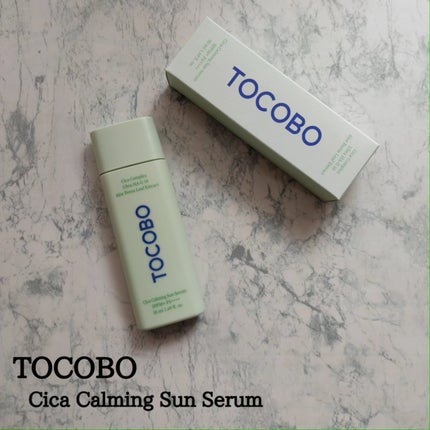 シカカーミングサンセラム/TOCOBO/日焼け止めクリームを使ったクチコミ(1枚目)