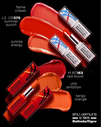 ルージュ アンリミテッド マット/shu uemura/口紅を使ったクチコミ(4枚目)