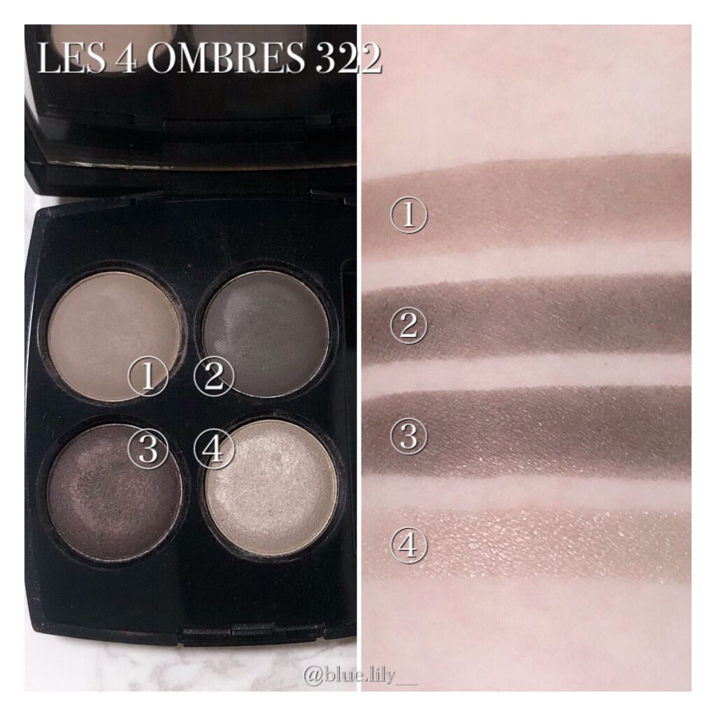 シングルアイシャドー/NARS/単色アイシャドウを使ったクチコミ(4枚目)