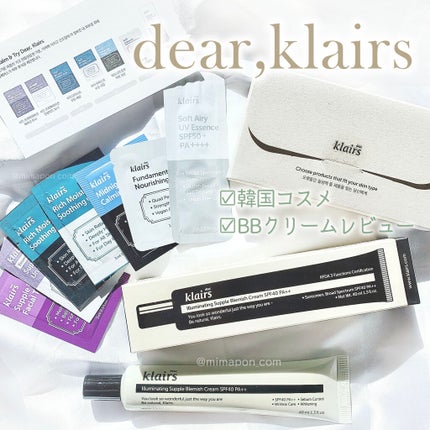 イルミネーティングサプルブレミッシュクリーム(40ml)/Klairs/化粧下地を使ったクチコミ(1枚目)