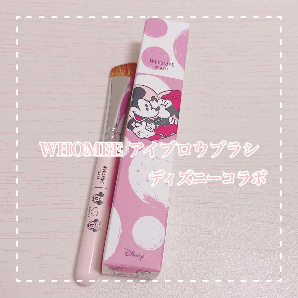 フーミー アイブロウブラシ 熊野筆/WHOMEE/メイクブラシを使ったクチコミ(1枚目)