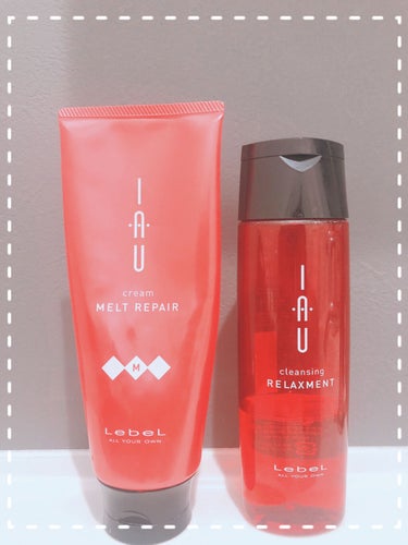 イオ クリーム メルトリペア 200ml/LebeL/洗い流すヘアトリートメントを使ったクチコミ（1枚目）