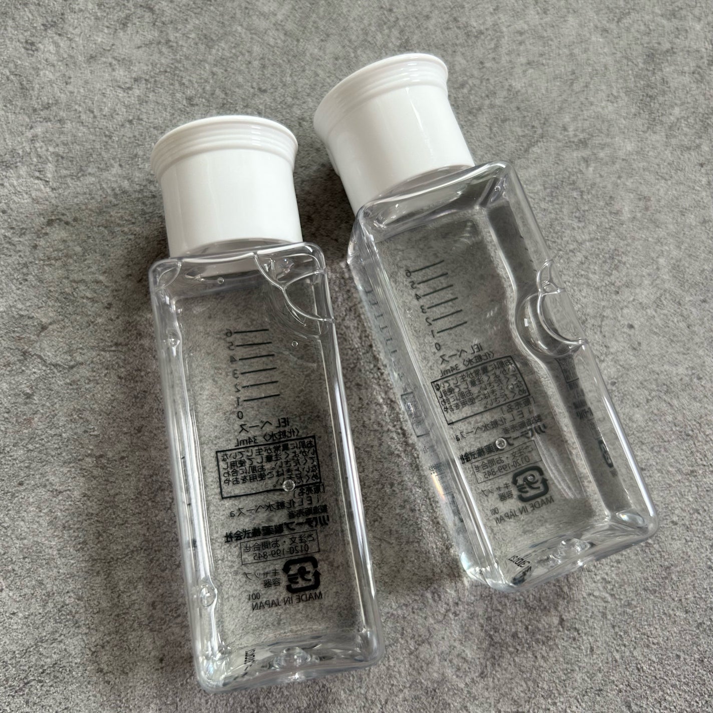 カスタマイズ化粧水セット/ iEL/化粧水を使ったクチコミ(4枚目)