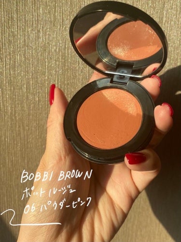 ポット ルージュ 06 パウダーピンク/BOBBI BROWN/ジェル・クリームチークを使ったクチコミ（2枚目）