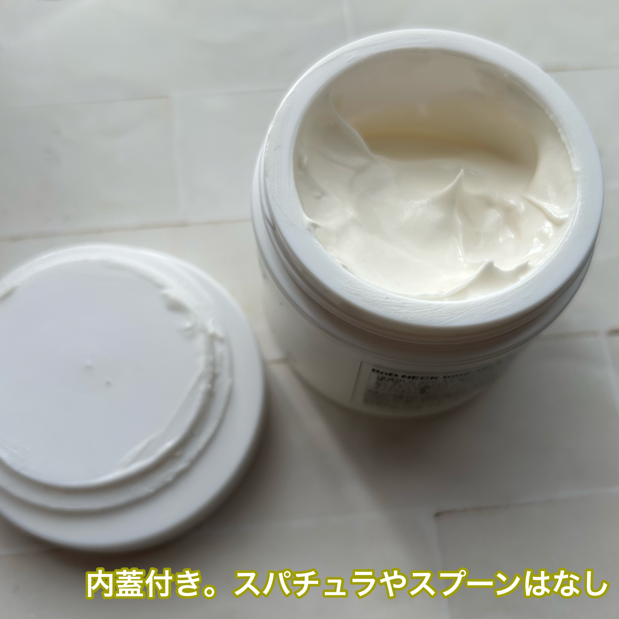 BnD ネックアイロン トーンアップ クリーム/BnD/ネック・デコルテケアを使ったクチコミ（3枚目）