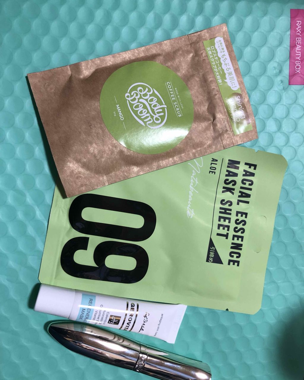 RAXY/Rakuten/その他を使ったクチコミ（1枚目）