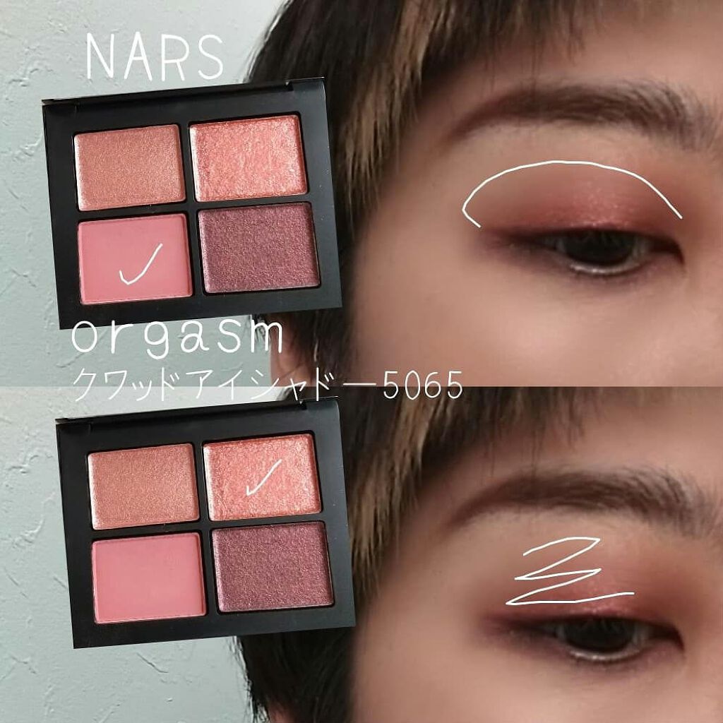 パラダイスファウンド ブロンズパウダー/NARS/パウダーチークを使ったクチコミ（3枚目）