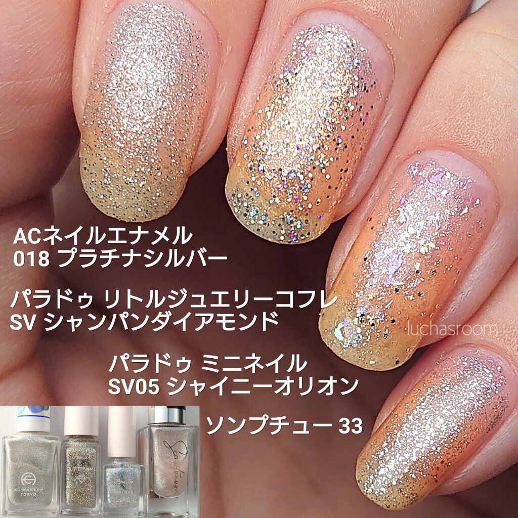 ネイルカラー★マニキュア★127★超速乾★シルバースターラメ★お買い得★ ネイルカラー☆マニキュア☆127☆超速乾☆シルバースターラメ☆お買い得☆