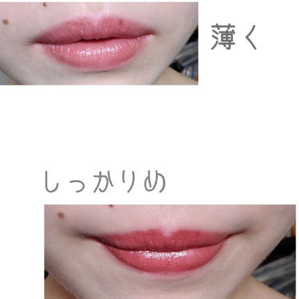 エアリーグロウ リップス/LUNASOL/口紅を使ったクチコミ(3枚目)