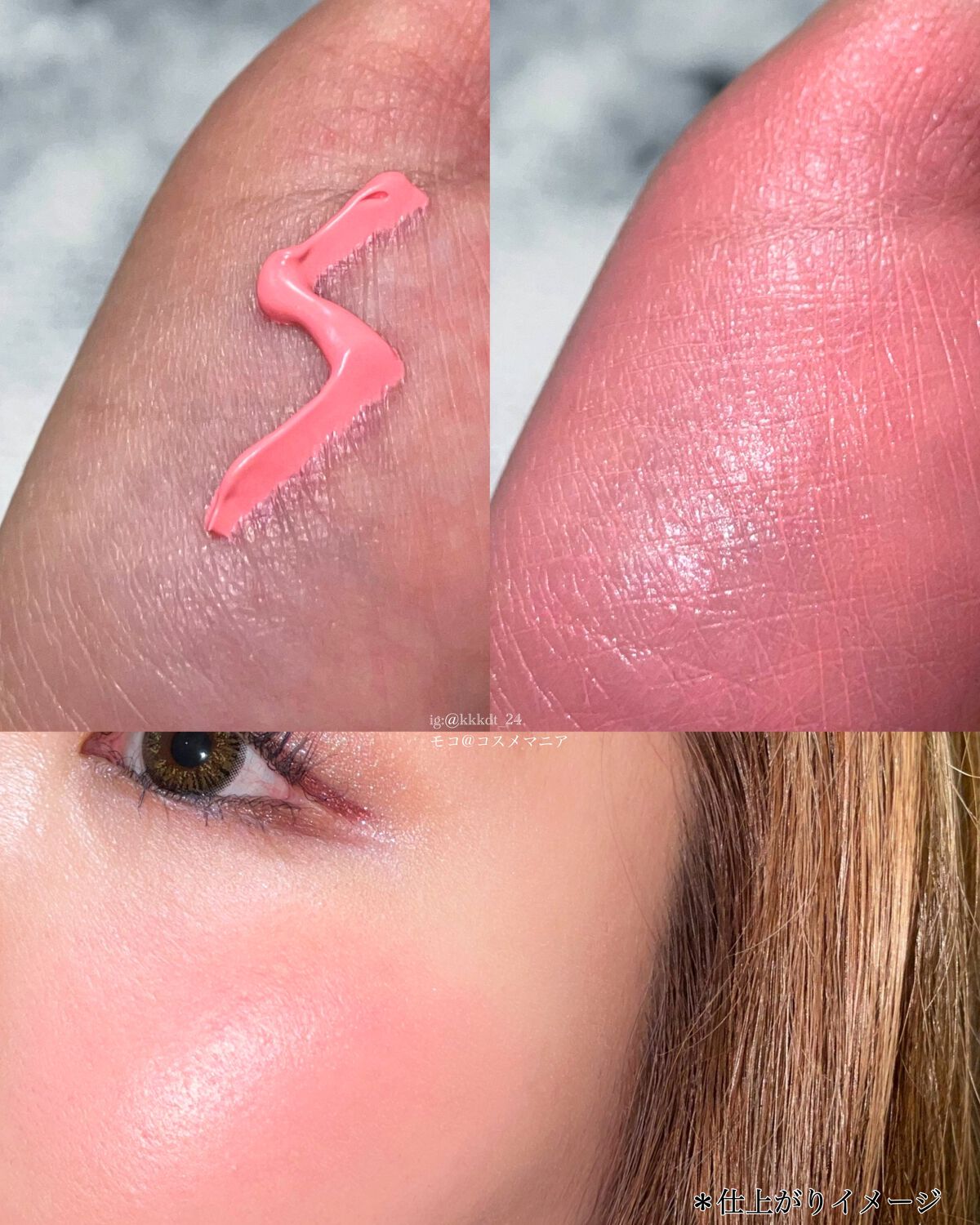 クロノビューティ カラーオンUV/アリィー/日焼け止めクリームを使ったクチコミ(4枚目)