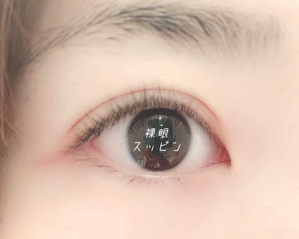 アイラッシュカーラーN/ヒロインメイク/ビューラーを使ったクチコミ(3枚目)