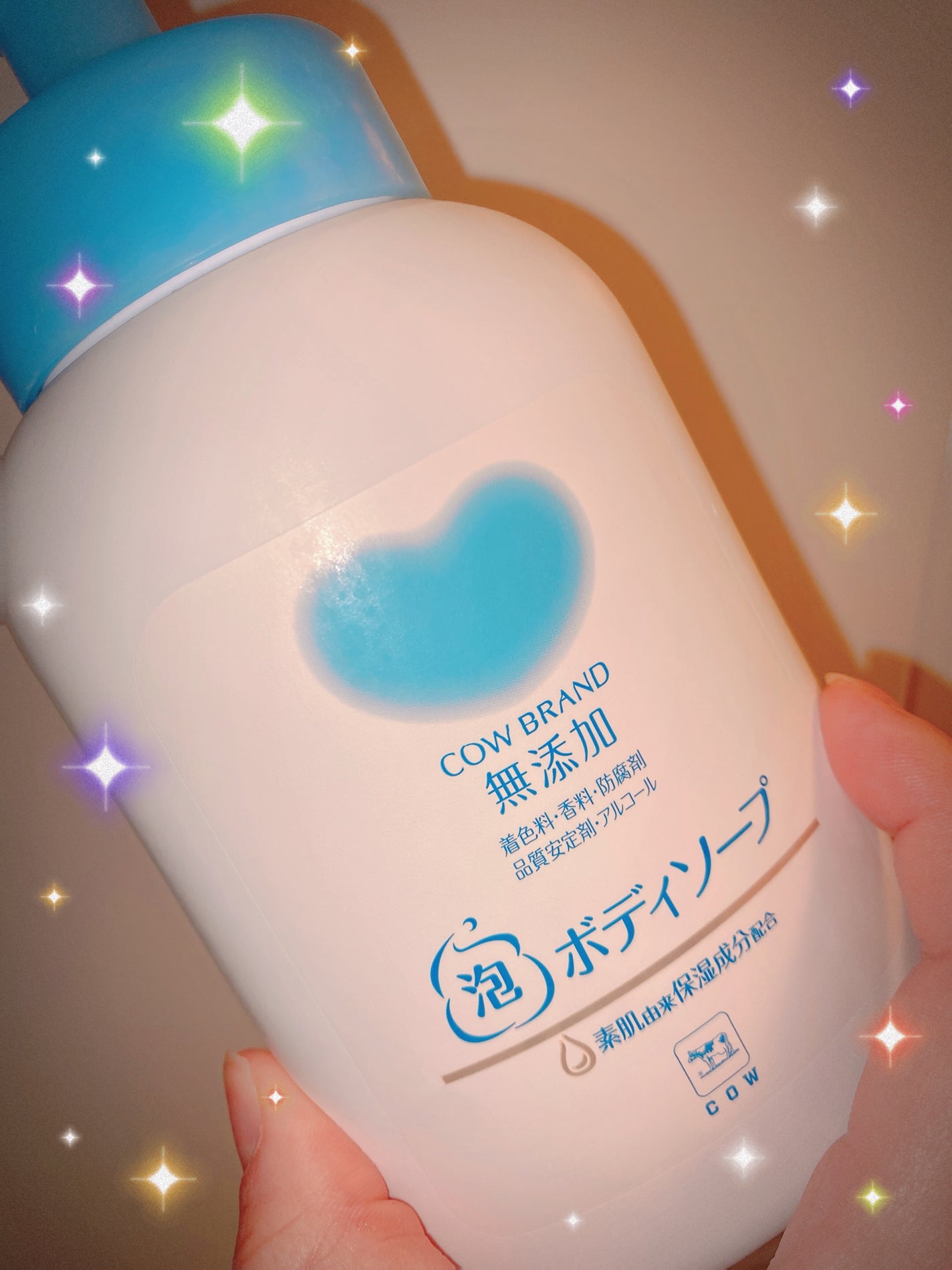 泡のボディソープ/カウブランド無添加/ボディソープを使ったクチコミ(1枚目)