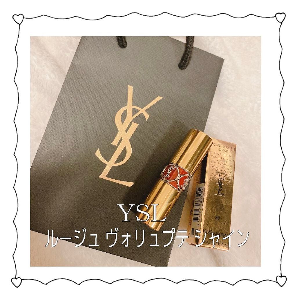 ルージュ ヴォリュプテ シャイン/YVES SAINT LAURENT BEAUTE/口紅を使ったクチコミ(1枚目)