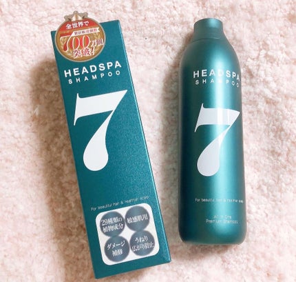 のんママ on LIPS 「ヘッドスパセブンシャンプー7秒で実感できるシャンプー😳初めて使..」(1枚目)