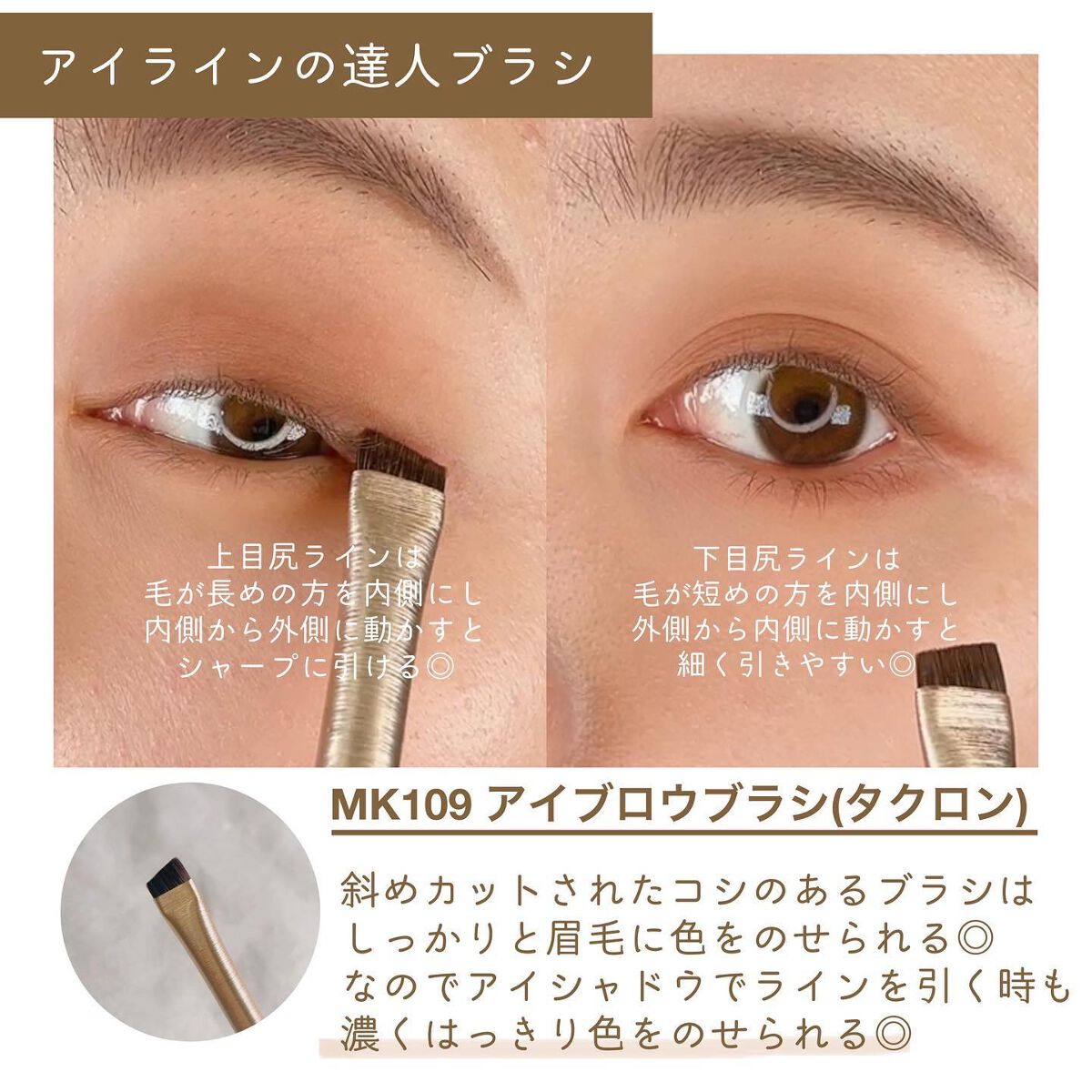 ROWNYEON 緑姫シリーズ メイクブラシ13本セット 化粧ポーチ付き/Rownyeon/メイクブラシを使ったクチコミ(5枚目)