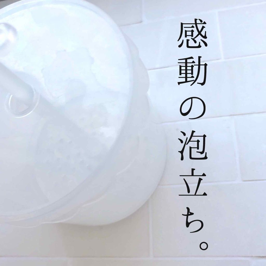 マルクパージュ サボン ド スムージー/MARUQUE PAGE/洗顔フォームを使ったクチコミ(1枚目)