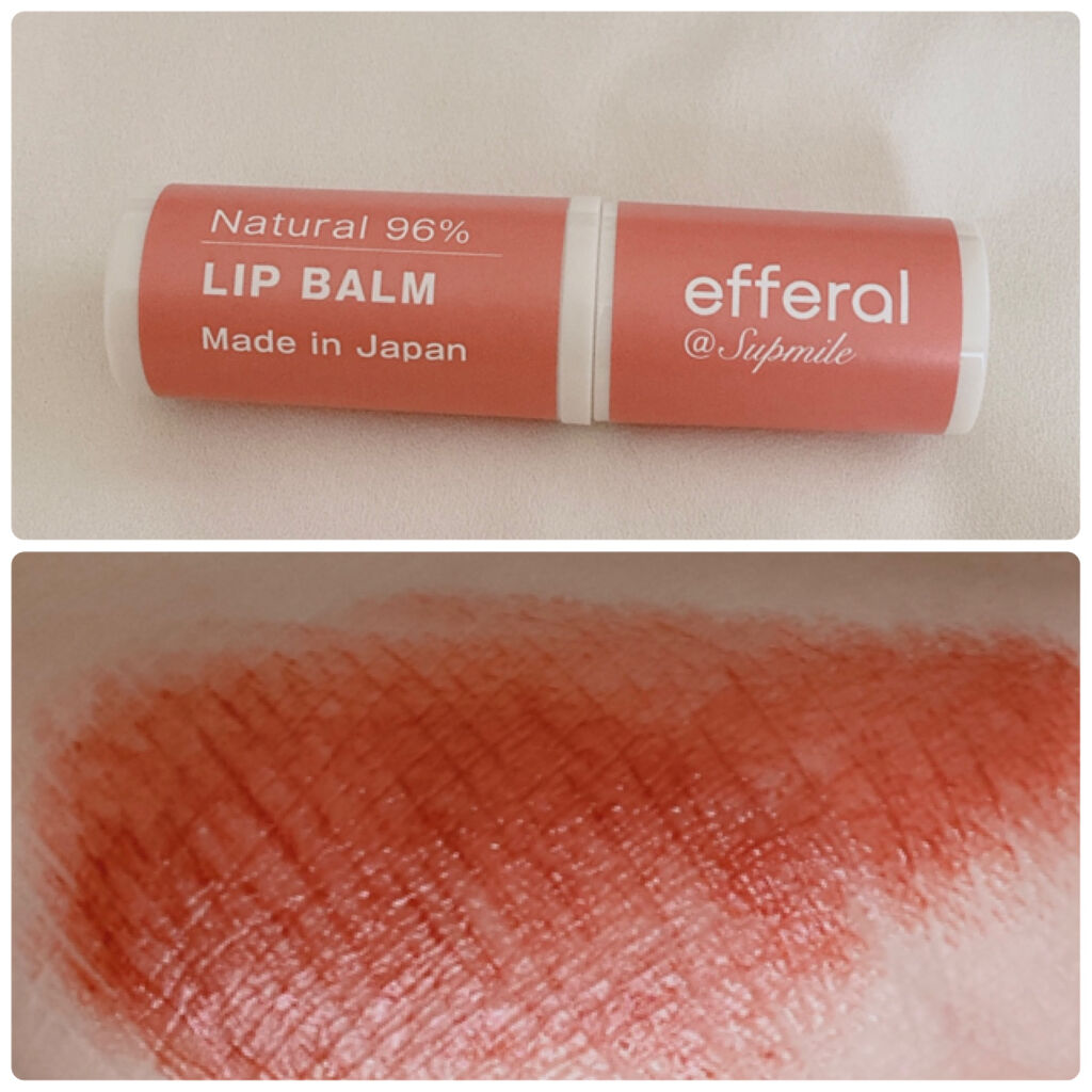 リップバーム/efferal/リップバームを使ったクチコミ（2枚目）