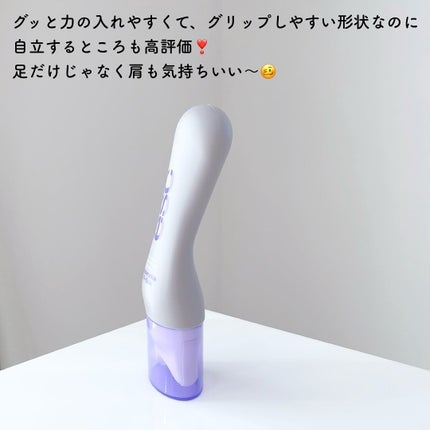 リリーのママ on LIPS 「💜b.clinicx💜〈ビークリニックス〉〜GUASHAMAS..」(5枚目)